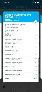 [photo](media:AgACAgUAAx0CPZbPgAABFckHX78meALPTvcjzhTfxz00K6G2kboAApuqMRvHoPhV3cr8XoRZYZjIvyJtdAADAQADAgADbQADFw4BAAEeBA@telegram)