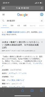 [photo](media:AgACAgUAAx0CPZbPgAABFcn0X7-ZLdyTDUlqIPfyrYC9aW8fUZIAAhqrMRvHoPhVmqC59GniZQElrMVsdAADAQADAgADbQADn4YEAAEeBA@telegram)