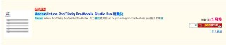 [photo](media:AgACAgUAAx0CPZbPgAABFcudX8CIr2lrYKc9BuFctvYeszFn-qUAAvmqMRvh0wlWBO52Q0wUO3p8yMtsdAADAQADAgADbQADxZIEAAEeBA@telegram)