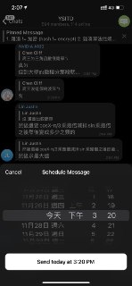 [photo](media:AgACAgUAAx0CPZbPgAABFcwEX8CYOQgY4CClJnBIYdZTXNe6tmQAAgmrMRvh0wlWM4MJqmmmGYa-awVsdAADAQADAgADbQAD7ugGAAEeBA@telegram)