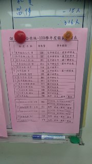 [photo](media:AgACAgUAAx0CPZbPgAABFdTNX8YOc_O7wWorbuidvzGDJtdNwWAAAnyrMRuknjFWP_N3hpg63pWW0BtvdAADAQADAgADbQADngcAAh4E@telegram)