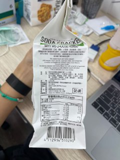 [photo](media:AgACAgUAAx0CPZbPgAABFdo8X8imxChnlm0nmvXELMARE4vmspsAArmqMRtkSEFW40ZDl38JYpeq0htvdAADAQADAgADbQAD4xUAAh4E@telegram)