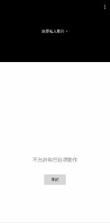 [photo](media:AgACAgUAAx0CPZbPgAABFgisX-BljBlHSlQf1qKt0LYrMFSyiVUAAn2rMRvySQlXzUAenwwfyB5110VtdAADAQADAgADbQADe9YBAAEeBA@telegram)