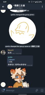 [photo](media:AgACAgUAAx0CPZbPgAABFiZyX_BEJGqJBu1Izhs2D1y30r3wDO8AAresMRuJnYBXEgbBD7AzI_kXwiJtdAADAQADAgADbQADkVcCAAEeBA@telegram)