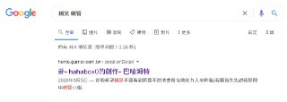 [photo](media:AgACAgUAAx0CPZbPgAABFjI2X_MfDeiVFXosSbWKnbAeQgABe9zOAAKlqzEbbQyZVxqsV5pcJ3Mh6LQyb3QAAwEAAwIAA20AA8e-AAIeBA@telegram)