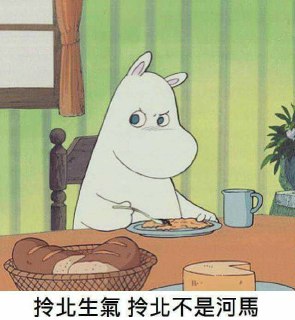 [photo](media:AgACAgUAAx0CPZbPgAABFp3DYDihvfMMXBw9SbQJZomXjKYw6PYAAp-rMRtw38lVGGDxq2gvwUPHQMpsdAADAQADAgADbQAD1UAHAAEeBA@telegram)