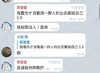 [photo](media:AgACAgUAAx0CPZbPgAABFpfoYDXXwWrV6WDV0eB3yisCyeBSOFoAAtSsMRvPVahVXlRFoJAKJNo7q8VsdAADAQADAgADbQAD7y8HAAEeBA@telegram)