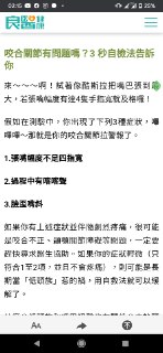 [photo](media:AgACAgUAAx0CPZbPgAABFpxgYDfpW3khv_vVrxSMKomsVzV-qYEAAnyrMRtw38FVQwpKdFhwzgwbWB1vdAADAQADAgADbQADi3ACAAEeBA@telegram)