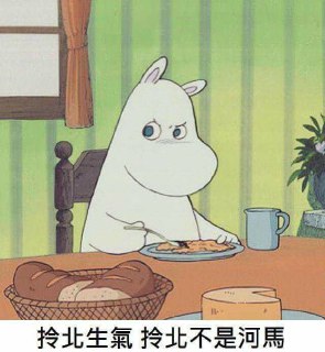 [photo](media:AgACAgUAAx0CPZbPgAABFuCqYFizkyUAAbLW8kxgI5NYWVTvN_8dAAKsqzEb4A9oVZGTcZ0IM7ldehQ-cXQAAwEAAwIAA20AAxtvAAIeBA@telegram)