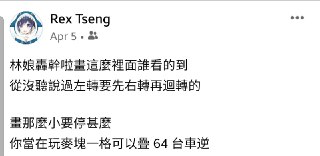 [photo](media:AgACAgUAAx0CPZbPgAABFzGFYHU14Cc7axcUs_N2cE-EYNvaCDwAAtWrMRtYmLBX8mCmVd6bQCTJSXpzdAADAQADAgADbQADkbkAAh4E@telegram)