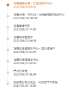 [photo](media:AgACAgUAAx0CPZbPgAABGAgVYMJJXhAOUr1iO37Ss9bSv6TCGUYAAkesMRszZxlWI3FR3bB6p4tZlsZzdAADAQADAgADcwADU2UCAAEfBA@telegram)