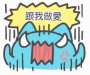 [photo](media:AgACAgUAAx0CPZbPgAABGAuvYMdtVEgVLa6MzQlyb9q6Gp1NrQ0AAtGtMRtiWjlWKDwrPiFfJqC-DcVzdAADAQADAgADcwAD4WgCAAEfBA@telegram)