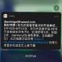 [photo](media:AgACAgUAAx0CPZbPgAABGBEPYMnk1RDdXfzGn4gpUSeUYZyv9CwAAnmuMRvJKVFWzqnqW_DHHKR3o7hudAADAQADAgADcwADC8QFAAEfBA@telegram)