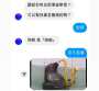 [photo](media:AgACAgUAAx0CPZbPgAABGBLwYM2fnlmWMSi0KKVEAAFYUopVY9nsAAIwrTEbHSBpVpEDRQywjCm2zEyPcnQAAwEAAwIAA3MAA66IAAIfBA@telegram)