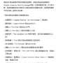 [photo](media:AgACAgUAAx0CPZbPgAABGBasYNCWDXPGwMD2x0OmFtRpZcsILHkAAuGuMRvLGYBWw6_e0x-R59XQoPJudAADAQADAgADcwADR7sFAAEfBA@telegram)