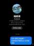[photo](media:AgACAgUAAx0CPZbPgAABGCTxYOMIG4JLuHfPrHooRzl-2mWfx00AAr2rMRs01hlXkx9JEnmp5a0BAAMCAANzAAMgBA@telegram)