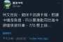 [photo](media:AgACAgUAAx0CPZbPgAABGCiXYONTOFOLbwHV97aXZLAGcYUcUfgAAsWrMRsy-yBXBqQUGslN2aYBAAMCAANzAAMgBA@telegram)