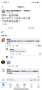 [photo](media:AgACAgUAAx0CPZbPgAABGD6WYPbUCD7uDsLjKR-0zcr0reo61lQAAmWsMRtXy7lXzmDyAkU-nCYBAAMCAANzAAMgBA@telegram)