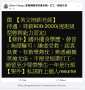 [photo](media:AgACAgUAAx0CPZbPgAABGDGYYOipe9vZph6niV4MQNMeRcj_JvYAAtarMRs2y0lXyFwzc-ralyYBAAMCAANzAAMgBA@telegram)