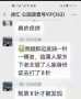 [photo](media:AgACAgUAAx0CPZbPgAABGDT3YOz5Cc48fZCC4OH-yytLGPFAEjsAAv2rMRv5YGlXtVLEEuE8N8oBAAMCAANzAAMgBA@telegram)