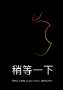 [photo](media:AgACAgUAAx0CPZbPgAABGDbqYPB_slag-I2J3UmNy2DPzr2vnJoAAuSrMRv9_IlXxneDokOWdxgBAAMCAANzAAMgBA@telegram)