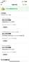 [photo](media:AgACAgUAAx0CPZbPgAABGE8FYQuxmexvysO812hBEbuGqBmU4hsAAtysMRttQmBUB9Qn072mzigBAAMCAANzAAMgBA@telegram)