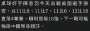 [photo](media:AgACAgUAAx0CPZbPgAABGEfUYP_sWwje0zuDCUFuzQf4LjV29MoAAoatMRsMlQABVEElZDYMaqMKAQADAgADcwADIAQ@telegram)