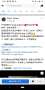 [photo](media:AgACAgUAAx0CPZbPgAABGFTqYRdYatGPXBCSlMSxIF_zOmxHnuIAAkysMRsKA8FUh4UIUG0EmTIBAAMCAANzAAMgBA@telegram)