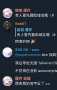 [photo](media:AgACAgUAAx0CPZbPgAABGFy3YR0WrD1KsIFihlBB7cmjLX-N7yMAAqWtMRsqu-hUvdLWNGdfARQBAAMCAANzAAMgBA@telegram)