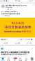 [photo](media:AgACAgUAAx0CPZbPgAABGG7VYTiiBRybQXVMTppOQKd5b8M1FmwAA64xG_-TyVUSb97kzobesgEAAwIAA3MAAyAE@telegram)