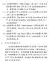 [photo](media:AgACAgUAAx0CPZbPgAABGGVSYSOQYtoOPHxUJqdCVpnC-W0QeA0AAr-sMRuh1yBVHn-UJOJ-mDIBAAMCAANzAAMgBA@telegram)