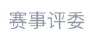 [photo](media:AgACAgUAAx0CPZbPgAABGGgMYShwKS_QZcTpogGMYRNHxrToIiAAAnisMRtG_UlV4wy1Ck5eC6sBAAMCAANzAAMgBA@telegram)