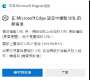 [photo](media:AgACAgUAAx0CPZbPgAABGGh3YSkprpnyWYQILaVceRf2MV6YVKIAApytMRtG_UlVaXvL_-SNH-4BAAMCAANzAAMgBA@telegram)
