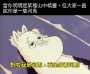[photo](media:AgACAgUAAx0CPZbPgAABGHNbYTxlA3OXgjuQ0W3vSk9Llqqo2lIAAl-uMRu0neBVofYih9Jr56kBAAMCAANzAAMgBA@telegram)