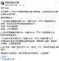 [photo](media:AgACAgUAAx0CPZbPgAABGHSuYT17FjCH6YutcE_bMy6fuDl4BEMAAuatMRvWoOlVxsEKTIP_htYBAAMCAANzAAMgBA@telegram)