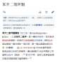 [photo](media:AgACAgUAAx0CPZbPgAABGI3XYVWl8S3u0D8CJPGoXdXc0e0CdjoAAg-tMRs2uKhWh0m4jqVixHIBAAMCAANzAAMgBA@telegram)