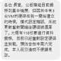 [photo](media:AgACAgUAAx0CPZbPgAABGIaGYU6e8McplYj_qwzlmRp5_ogxX4EAAjCwMRvQwHhWveSBKa50OuYBAAMCAANzAAMgBA@telegram)