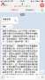 [photo](media:AgACAgUAAx0CPZbPgAABGJj8YWBquP66CwZrGKrPN4TJoZy8QQIAAimwMRs6LQABV-8mEd4qkF5fAQADAgADcwADIAQ@telegram)