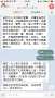 [photo](media:AgACAgUAAx0CPZbPgAABGJkCYWBquCGYE-6-bPleYBHi4zzSo90AAi-wMRs6LQABV-M5wSrLg1FIAQADAgADcwADIAQ@telegram)