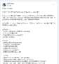 [photo](media:AgACAgUAAx0CPZbPgAABGKiPYXi7r-WRDu_SGNUJhHIjgmyTAAElAALMtTEbEYTIVy6_WJcS63XaAQADAgADcwADIAQ@telegram)