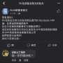 [photo](media:AgACAgUAAx0CPZbPgAABGKkTYXpYQ_y7vkpmHcD6y6E0kFm6ScYAAjitMRsqU9FXclf8y7Bba68BAAMCAANzAAMgBA@telegram)