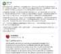 [photo](media:AgACAgUAAx0CPZbPgAABGLZCYYais7xWHfZJKmyeG2fUAoJNyysAAkiuMRscLzBUHqMuRIO6c4YBAAMCAANzAAMiBA@telegram)
