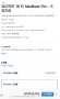 [photo](media:AgACAgUAAx0CPZbPgAABGM7fYa5jgmlKmcV-iT9ZVEab-pce3CgAAmauMRtYc3FVjNWkZeSu_74BAAMCAANzAAMiBA@telegram)