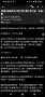 [photo](media:AgACAgUAAx0CPZbPgAABGMiSYaIQukjAlgNL8r3jTp0xrWWNiuwAAl6uMRsWqRFVpKccy0xTseIBAAMCAANzAAMiBA@telegram)