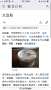 [photo](media:AgACAgUAAx0CPZbPgAABGMvmYamdRwGPqPzUO-N5VrOwdTuZMHMAAsCvMRtv8FBV-bAPoU8vFbMBAAMCAANzAAMiBA@telegram)