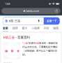 [photo](media:AgACAgUAAx0CPZbPgAABGNEGYbGYFqc1Sh5pfh2_IJyEAAE3mXC_AALmrTEbX1mIVcPSXZPA0ghzAQADAgADcwADIwQ@telegram)