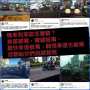 [photo](media:AgACAgUAAx0CPZbPgAABGOLPYcGhzZKnsoYJ-Fn5WeocniyidKAAArixMRvxwQlWt0g_QD65UDYBAAMCAANzAAMjBA@telegram)