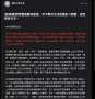 [photo](media:AgACAgUAAx0CPZbPgAABGP3UYebx7dVjGjICH3Ucq0WTb-DKhokAAqKtMRvhvDlXR1dEQHdsm9gBAAMCAANzAAMjBA@telegram)