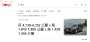 [photo](media:AgACAgUAAx0CPZbPgAABGRVfYgp9-qlQg9QXf9jPHBxutB7P07QAAoiwMRvDQFhUatTsJfVWv4sBAAMCAANzAAMjBA@telegram)