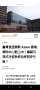 [photo](media:AgACAgUAAx0CPZbPgAABGSW8Yhh-87qELtzyYyJxBNzAngVR3TcAAnSuMRu28cBUlEEcaZpzSzYBAAMCAANzAAMjBA@telegram)
